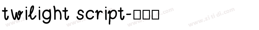 twilight script字体转换